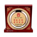 山东奖牌，法院干警退休纪念品,司法荣誉奖盘,法官荣休纪念品