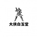 心中有爱，无私通透，无所不能！