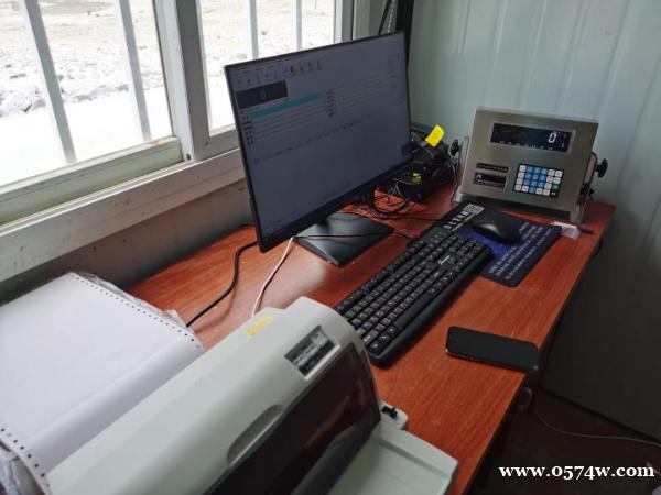 地磅维修 宁波奉化象山余姚慈溪地磅跳数维修 地磅出租 地磅维修 宁波奉化象山余姚慈溪地磅跳数维修 地磅出租