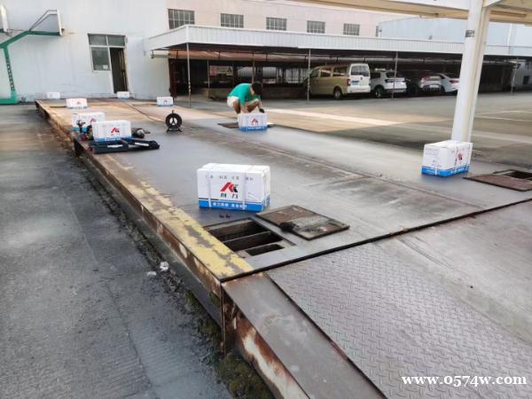 地磅维修 宁波奉化象山余姚慈溪地磅跳数维修 地磅出租 地磅维修 宁波奉化象山余姚慈溪地磅跳数维修 地磅出租